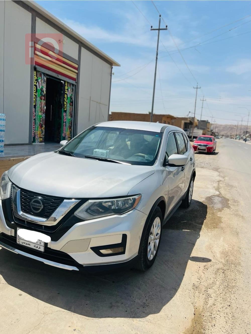 نيسان روج